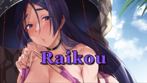 Minamoto no Raikou