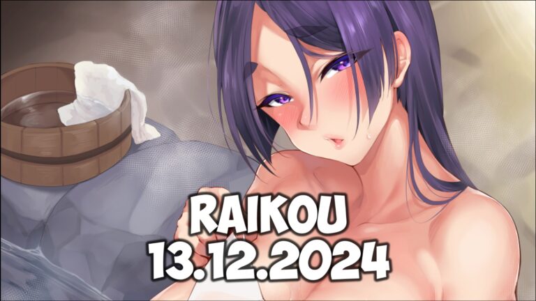 Raikou 13.12.2024