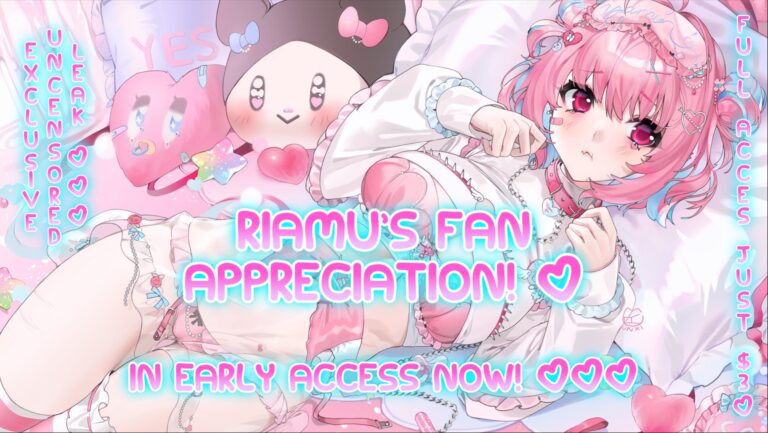 Riamu Early Access