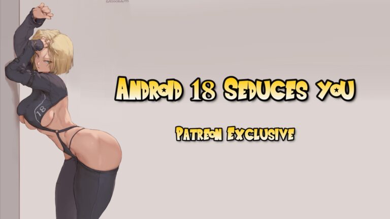 A18 Exclusive