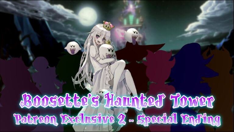 Boosette Exclusive 2