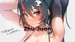 Zhu Yuan